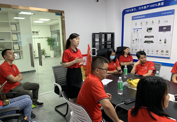 广州向日葵视频黄色网站电子科技有限公司简介,向日葵视频黄色网站科技